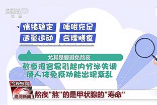 香港马会刘伯温网站截图2