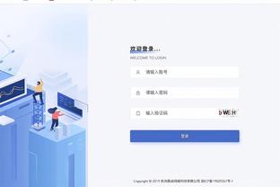 必威代理抽水能有多少截图1